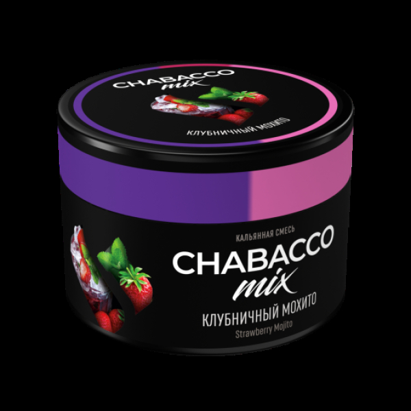 Бестабачная смесь Chabacco Mix Medium Strawberry Mojito 40 грамм в Красноярске