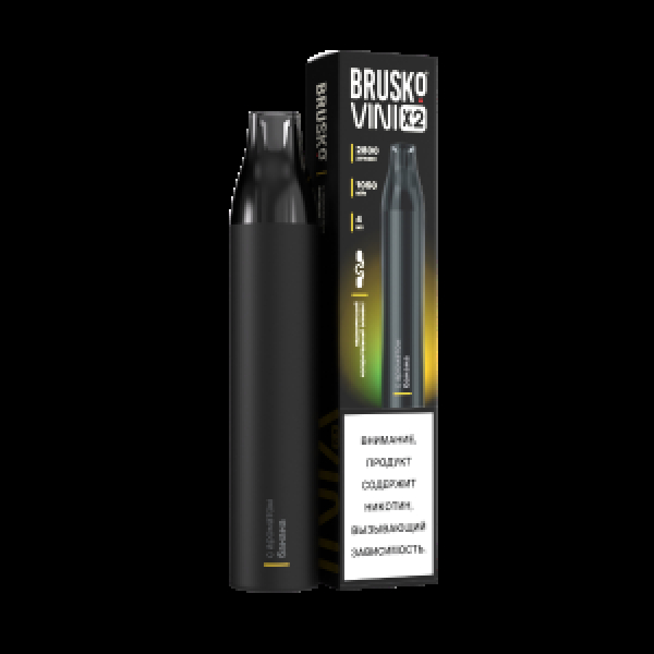 Электронка Brusko Vini X2 Банан 2800 затяжек в Красноярске