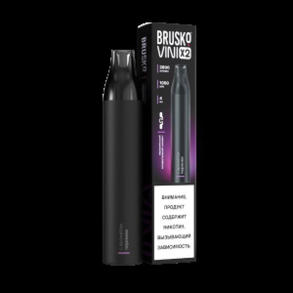 Электронка Brusko Vini X2 Черника 2800 затяжек в Красноярске
