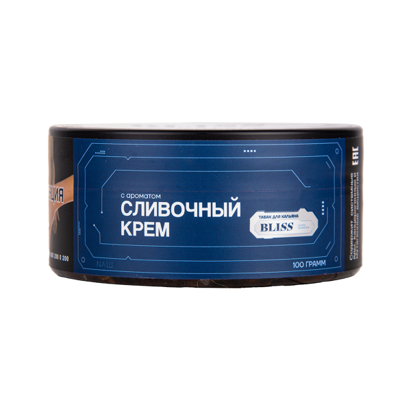 Табак BLISS Сливочный Крем 100 грамм в Красноярске