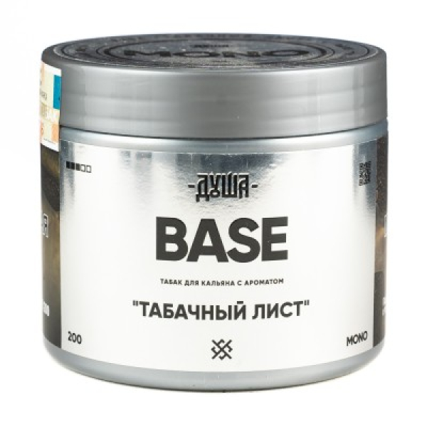 Табак Душа Base Табачный Лист 200 грамм в Красноярске