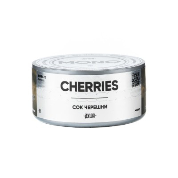 Табак Душа Cherries Сок Черешни 25 грамм в Красноярске