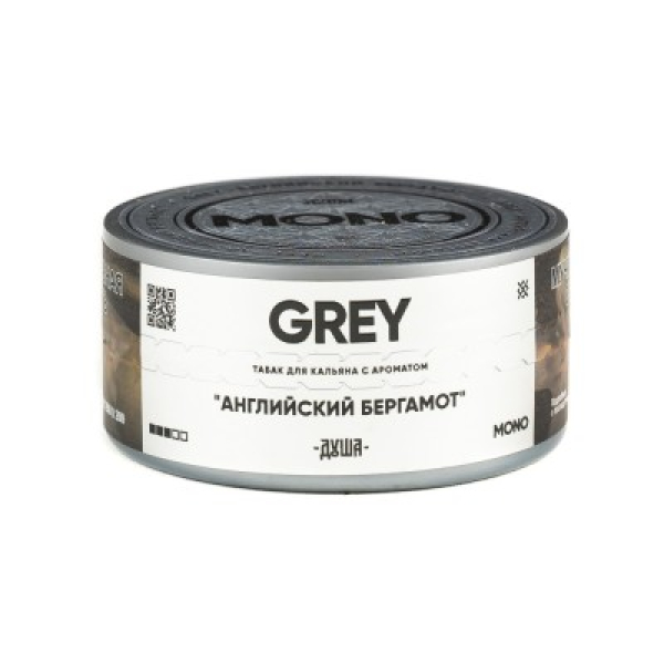 Табак Душа Grey Английский Бергамот 25 грамм в Красноярске