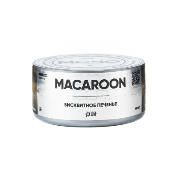 Табак Душа Macaroon Бисквитное Печенье 25 грамм в Красноярске
