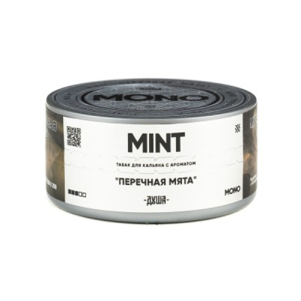 Табак Душа Mint Перечная Мята 25 грамм в Красноярске