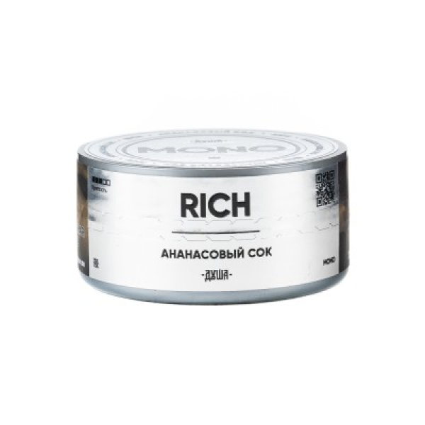 Табак Душа Rich Ананасовый Сок 25 грамм в Красноярске