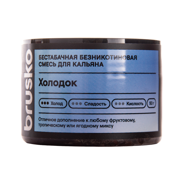Бестабачная смесь Brusko Zero Холодок 50 грамм в Красноярске