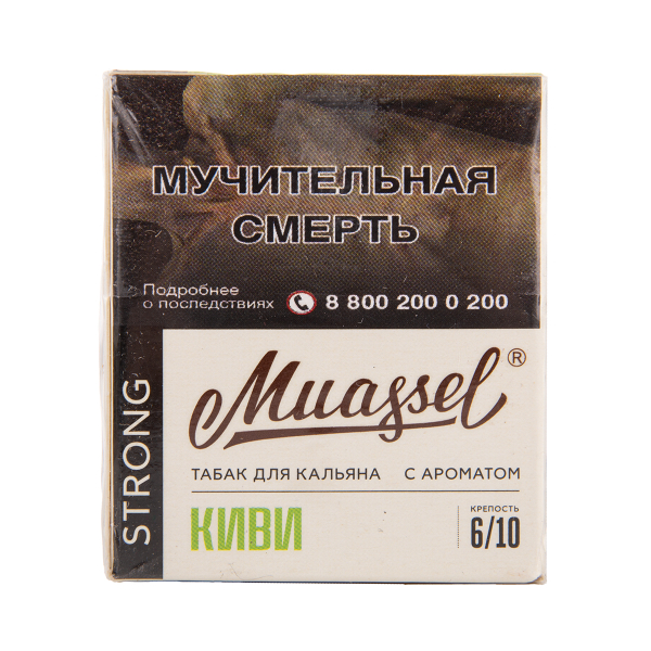 Табак Muassel Strong  Киви 40 грамм в Красноярске