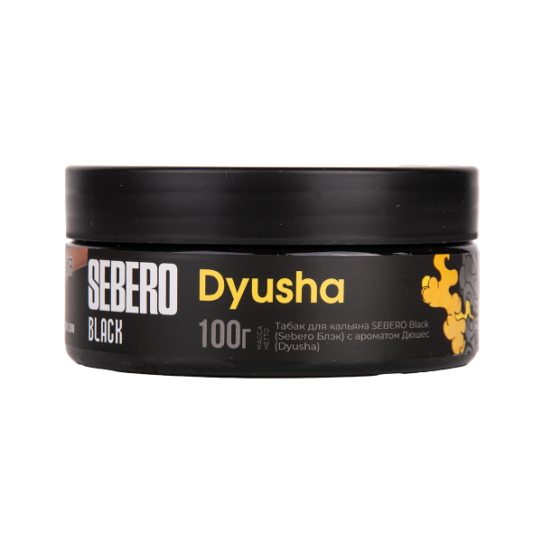 Табак Sebero Black Dyusha 100 грамм в Красноярске