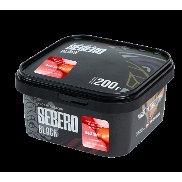 Табак Sebero Black Red Skittles 200 грамм в Красноярске