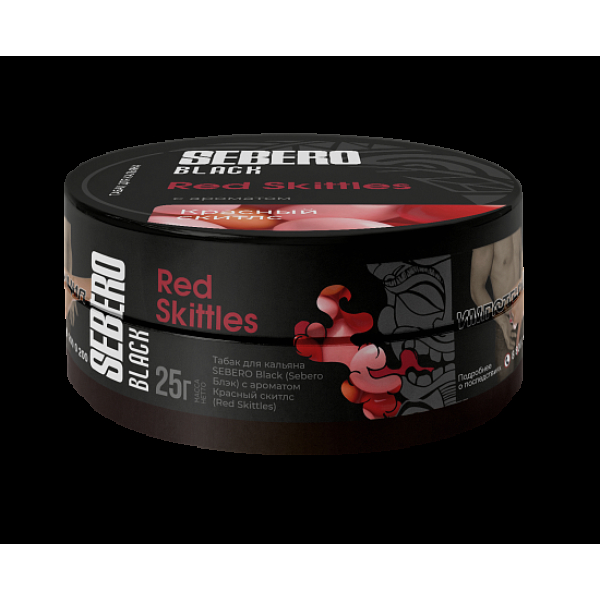 Табак Sebero Black Red Skittles 25 грамм в Красноярске