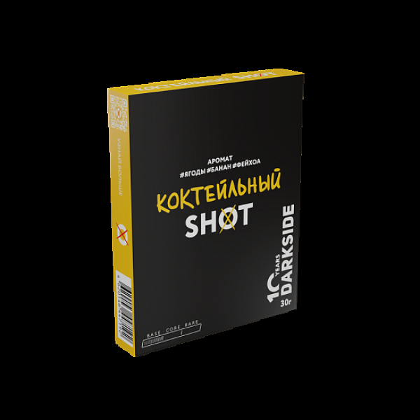 Табак Darkside Shot Коктельный 30 грамм в Красноярске