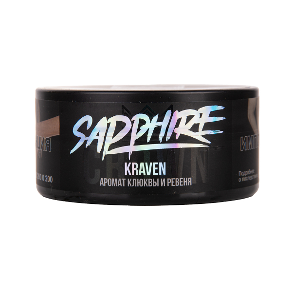 Табак Sapphire Crown Kraven 100 грамм в Красноярске
