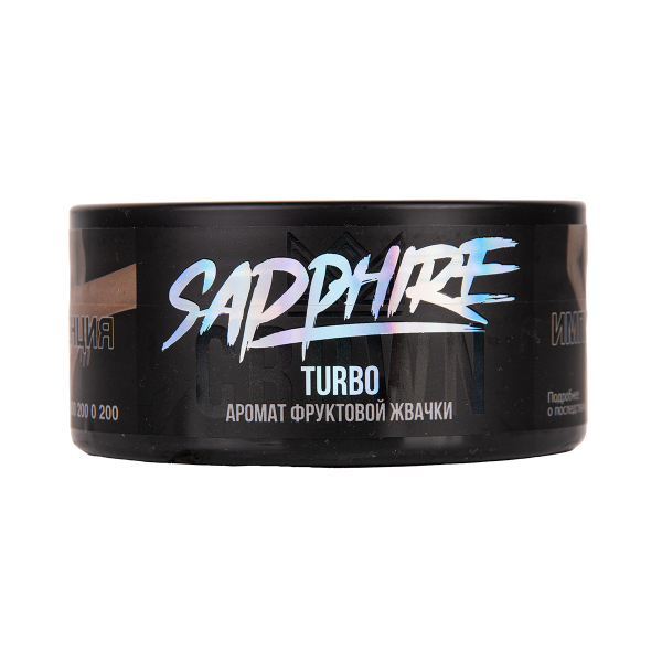 Табак Sapphire Crown Turbo 100 грамм в Красноярске