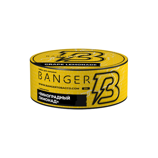 Табак Banger Grape Lemonade 25 грамм в Красноярске