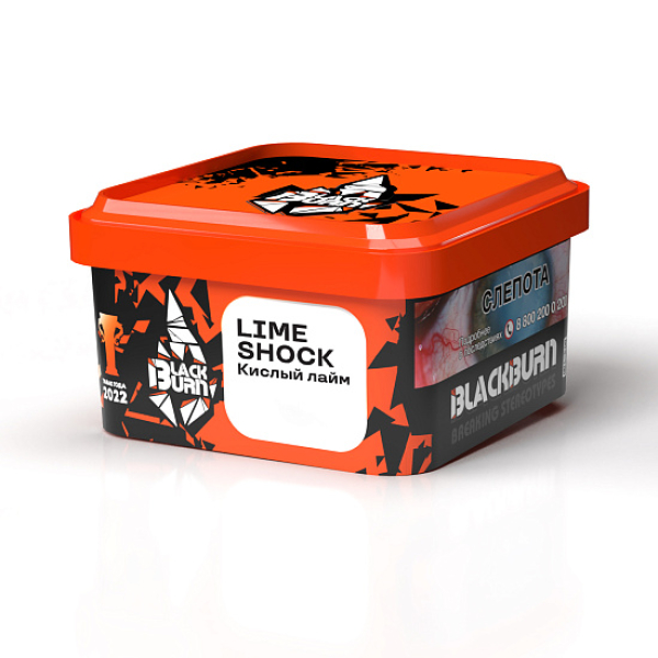Табак BlackBurn Lime Shock 200 грамм в Красноярске