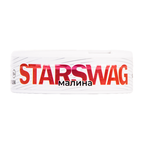 Жевательный табак Starswag Малина 10 грамм в Красноярске