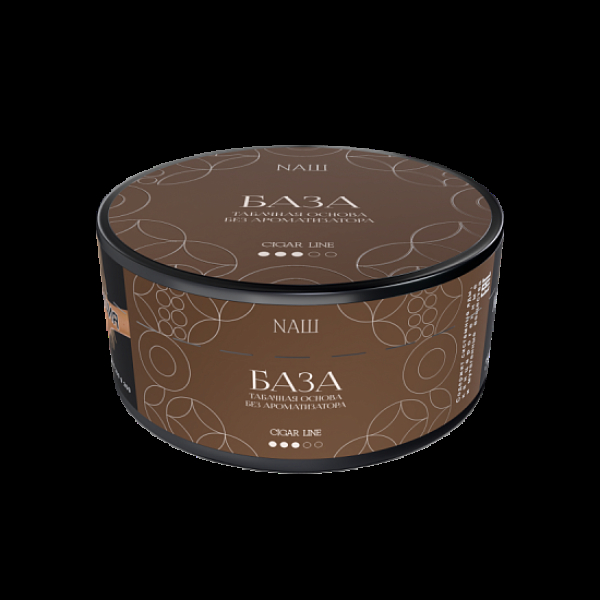 Табак Nаш Cigar База 120 грамм в Красноярске