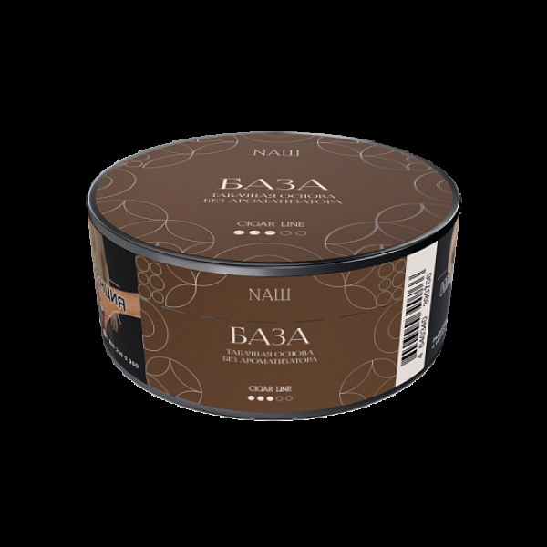 Табак Nаш Cigar База 30 грамм в Красноярске