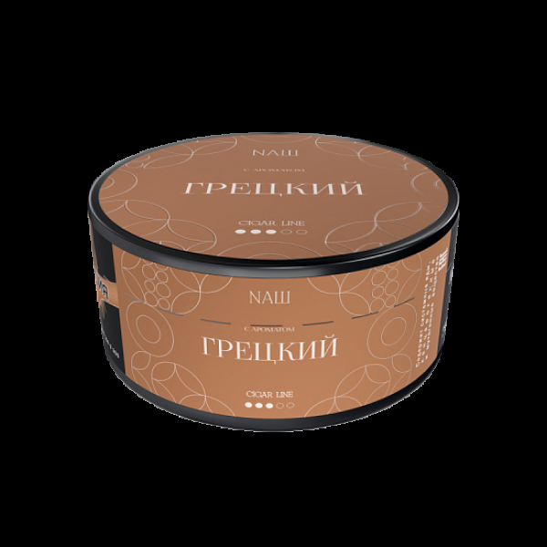 Табак Nаш Cigar Грецкий 120 грамм в Красноярске
