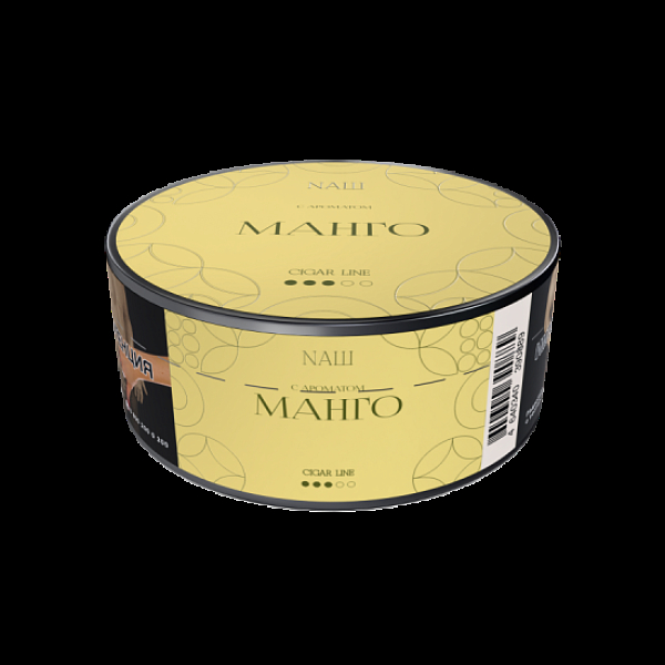 Табак Nаш Cigar Манго 30 грамм в Красноярске