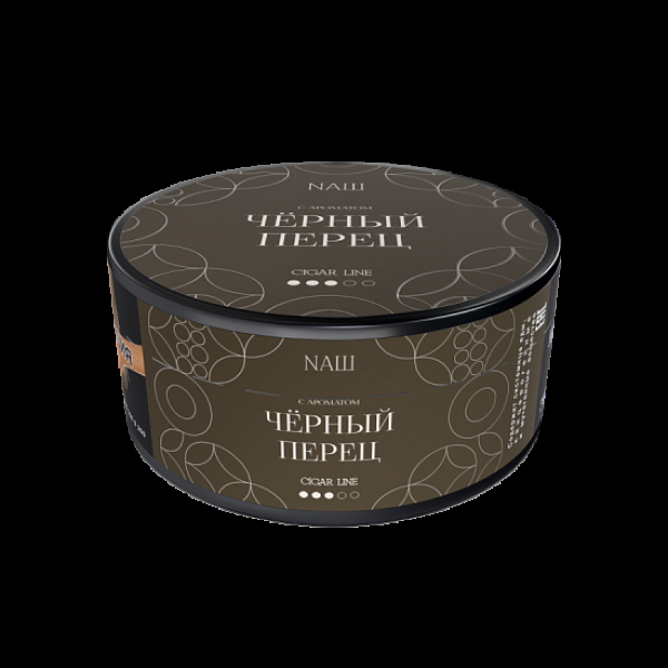Табак Nаш Cigar Черный Перец 120 грамм в Красноярске