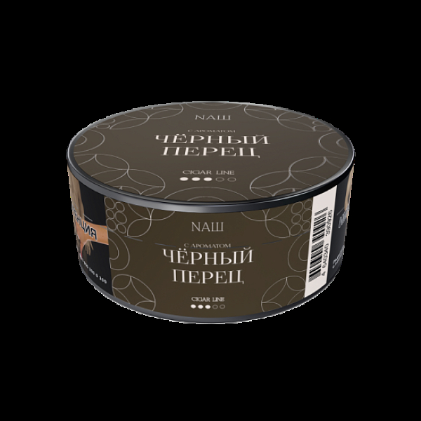 Табак Nаш Cigar Черный Перец 30 грамм в Красноярске