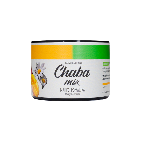 Бестабачная смесь Chaba Манго Ромашка Nicotine Free 40 грамм в Красноярске