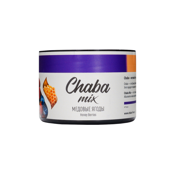 Бестабачная смесь Chaba Медовые Ягоды Nicotine Free 40 грамм в Красноярске