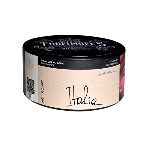 Табак Trofimoffs No Aroma Italia 25 грамм в Красноярске