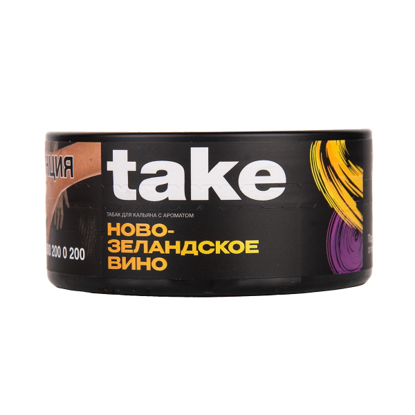 Табак TAKE New Zealand Wine 100 грамм в Красноярске