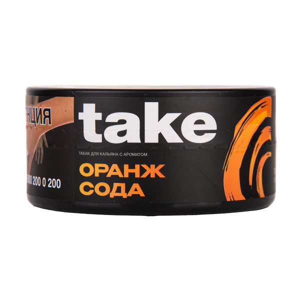 Табак TAKE Orange Soda 100 грамм в Красноярске