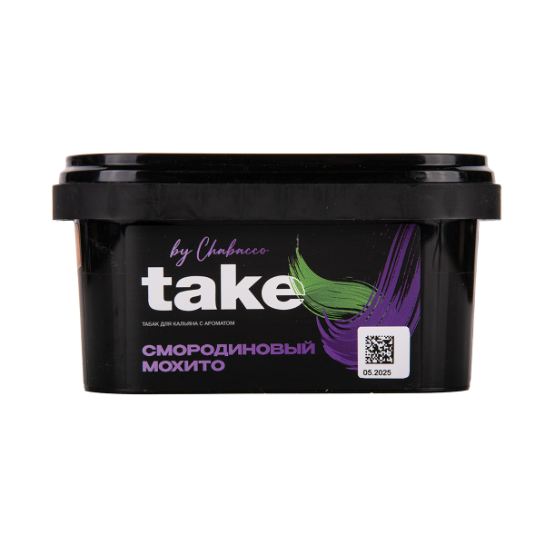 Табак TAKE Black Currant Mojito 200 грамм в Красноярске