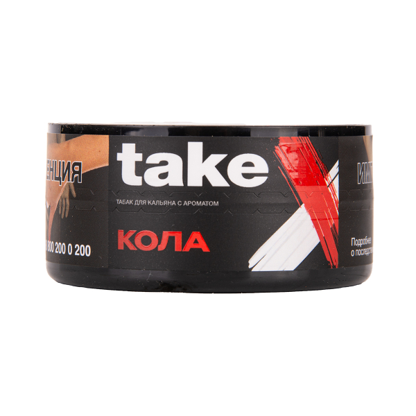 Табак TAKE Cola 25 грамм в Красноярске