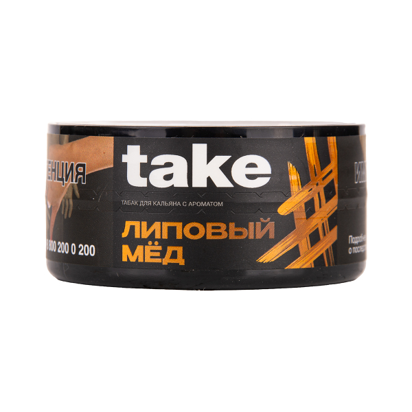Табак TAKE Honey 25 грамм в Красноярске