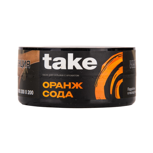 Табак TAKE Orange Soda 25 грамм в Красноярске