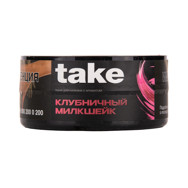 Табак TAKE Strawberry Milkshake 25 грамм в Красноярске