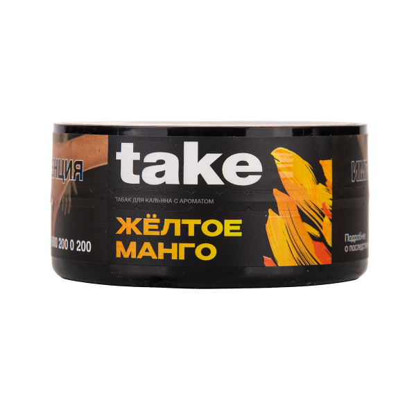 Табак TAKE Yellow Mango 25 грамм в Красноярске