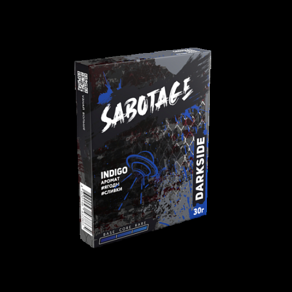 Табак Darkside Sabotage Indigo 30 грамм в Красноярске