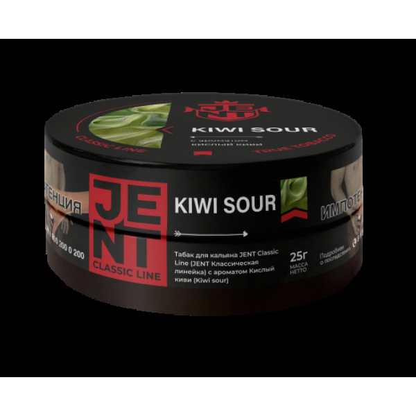 Табак Jent Kiwi Sour Кислый Киви 25 грамм в Красноярске