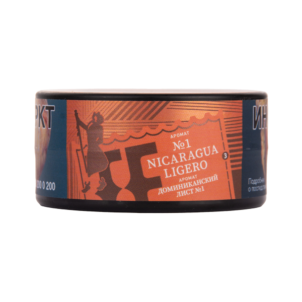 Табак Satyr Nicaragua   Ligero 25 грамм в Красноярске