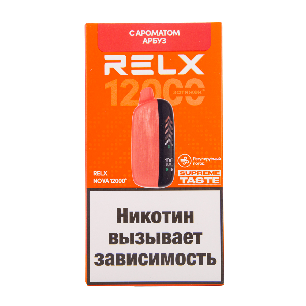 Электронка RELX Nova Арбуз 12000 затяжек в Красноярске