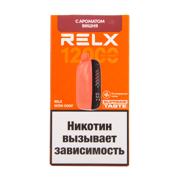 Электронка RELX Nova Вишня 12000 затяжек в Красноярске