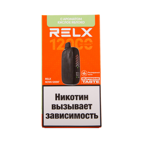 Электронка RELX Nova Кислое Яблоко 12000 затяжек в Красноярске