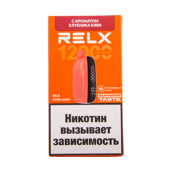 Электронка RELX Nova Клубника Киви 12000 затяжек в Красноярске