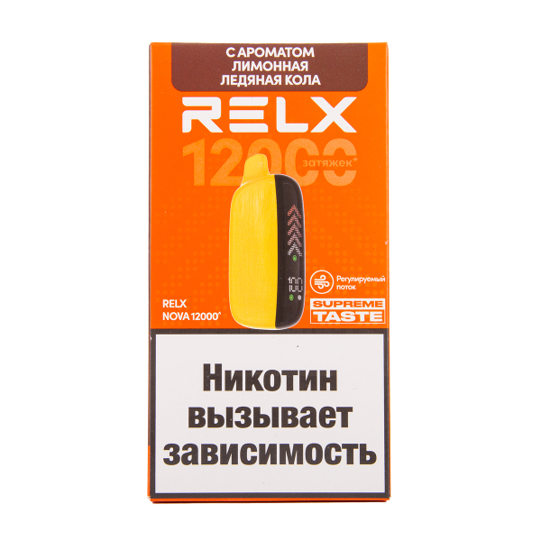 Электронка RELX Nova Лимонная Ледяная Кола 12000 затяжек в Красноярске
