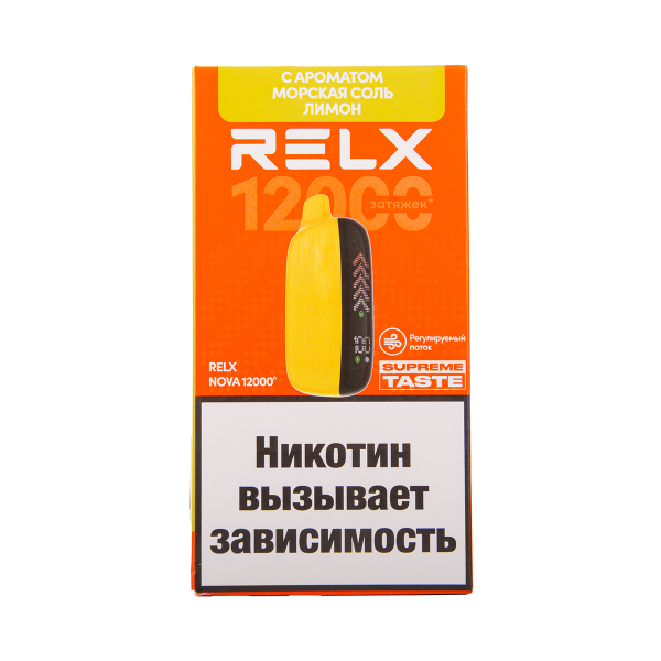 Электронка RELX Nova Морская Соль Лимон 12000 затяжек в Красноярске