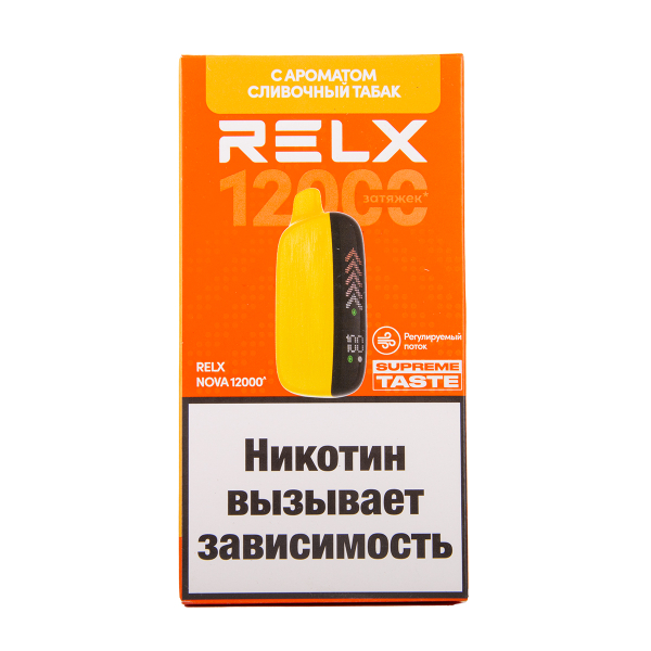 Электронка RELX Nova Сливочный Табак 12000 затяжек в Красноярске
