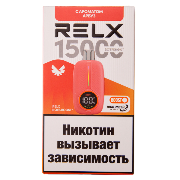 Электронка RELX Nova Арбуз 15000 затяжек в Красноярске