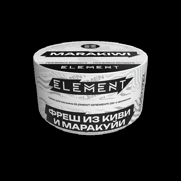 Табак Element Воздух Фреш Из Киви И Маракуй Marakiwi  New 25 грамм в Красноярске